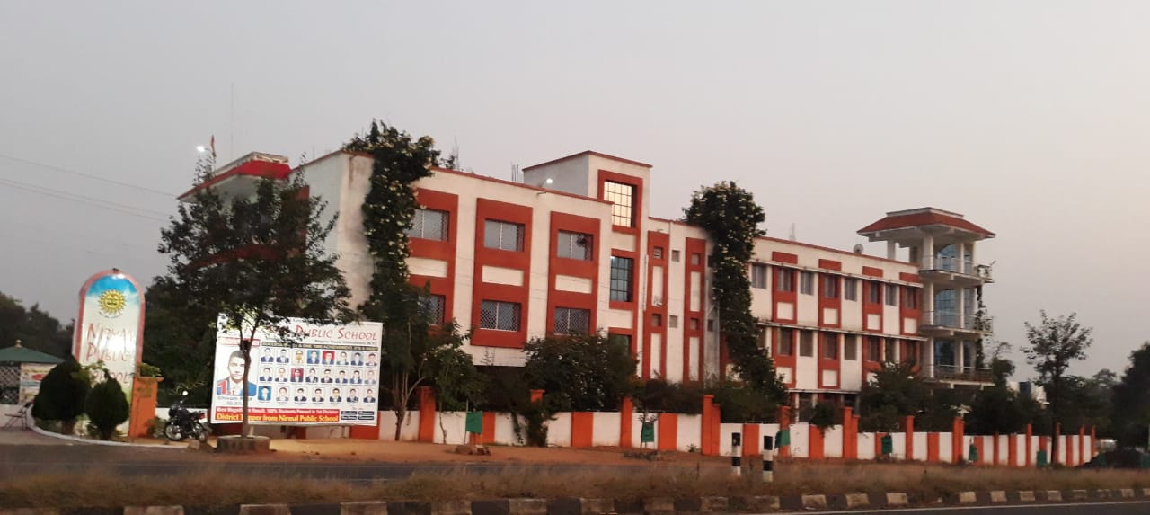 School building